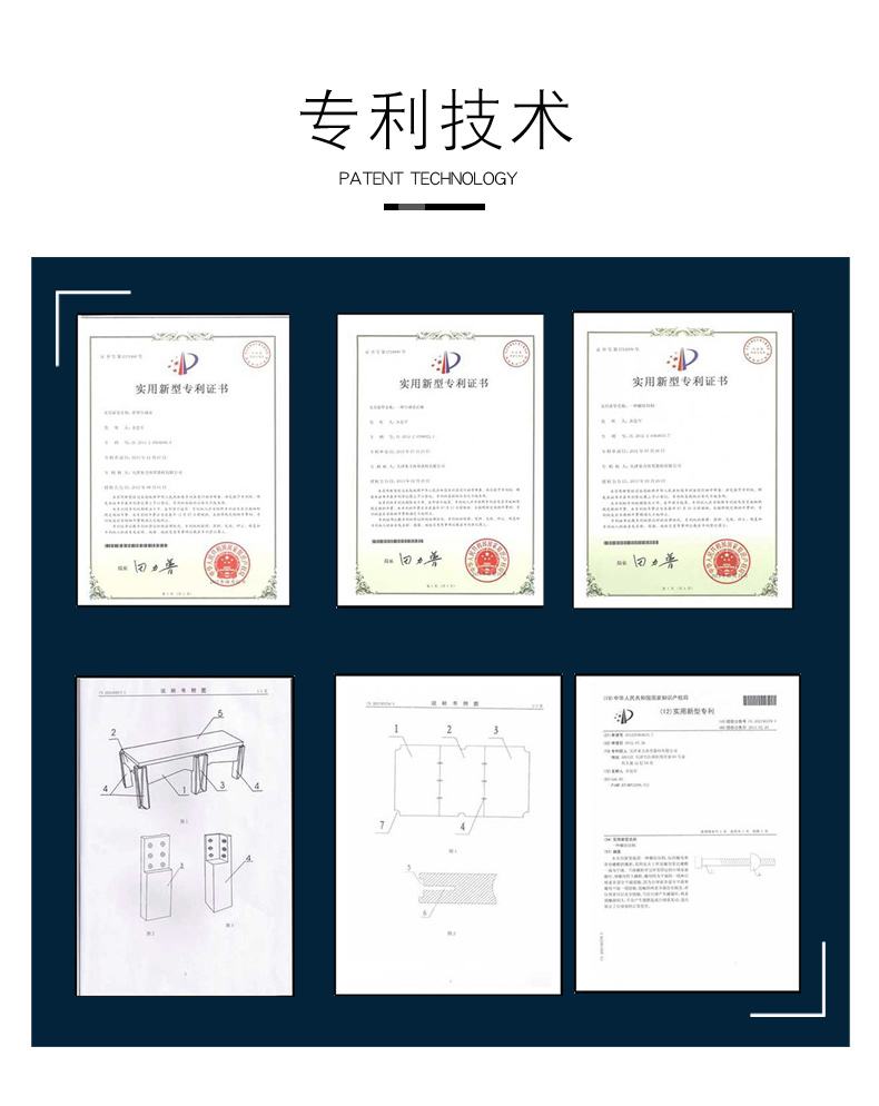 来力K3球台