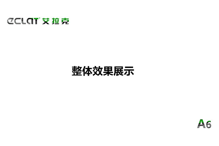 艾拉克台球桌，台球桌多少钱，球房用什么样的台球桌，天津台球桌，河北台球桌