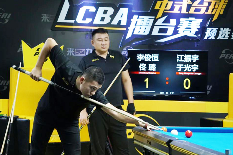 李俊恒，佟璐，江振宇，于光宇，LCBA中式台球双打赛