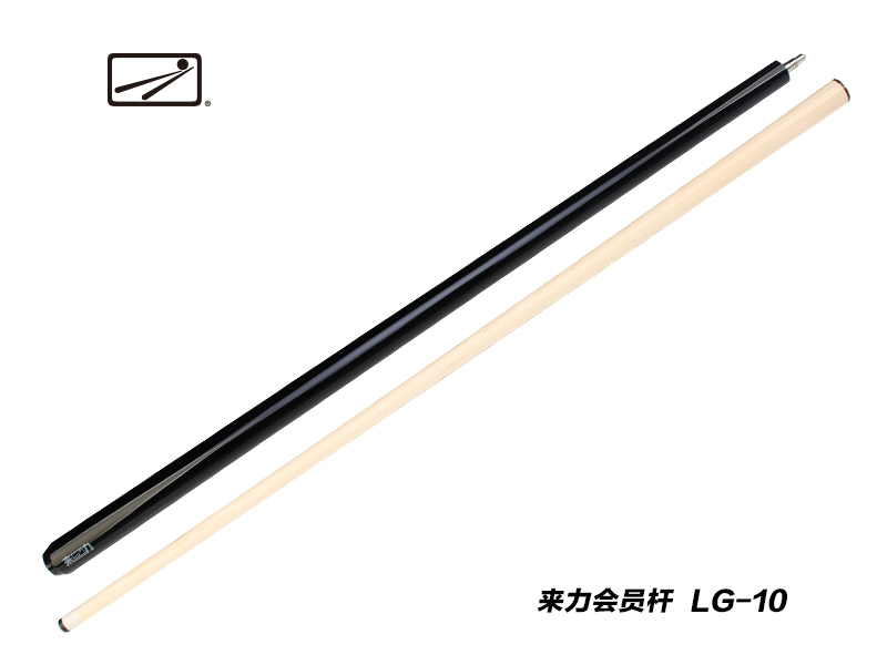 来力高档会员杆 LG-10