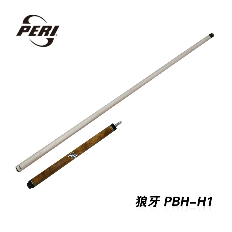 狼牙跳杆 PBH-H1