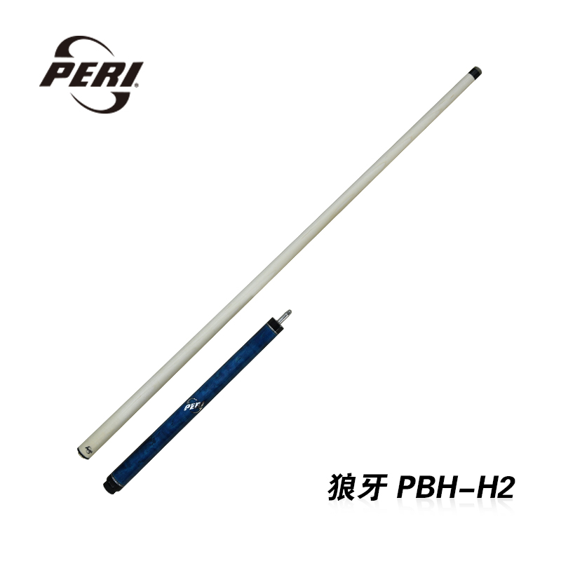  狼牙跳杆 PBH-H2