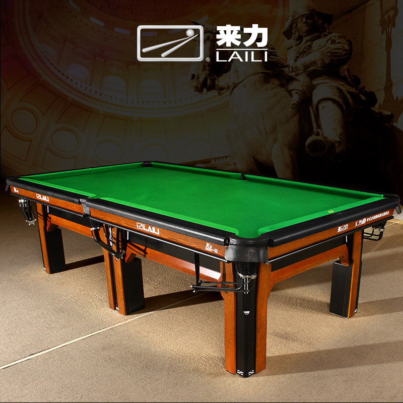 K3 中式台球桌